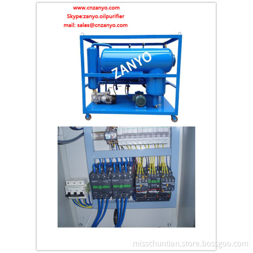 Lubricating oil purifier